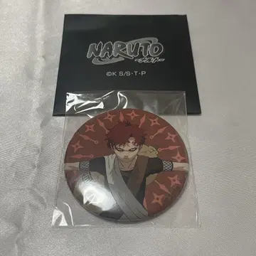 NARUTO 다이마루마츠자카야 캔뱃지 가아라