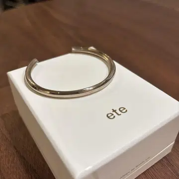 ete 로우 브라운 뱅글