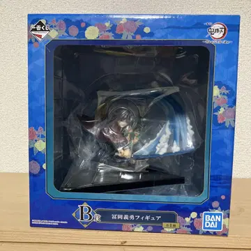 귀멸의 칼날 토미오카 기유 피규어 BANDAI