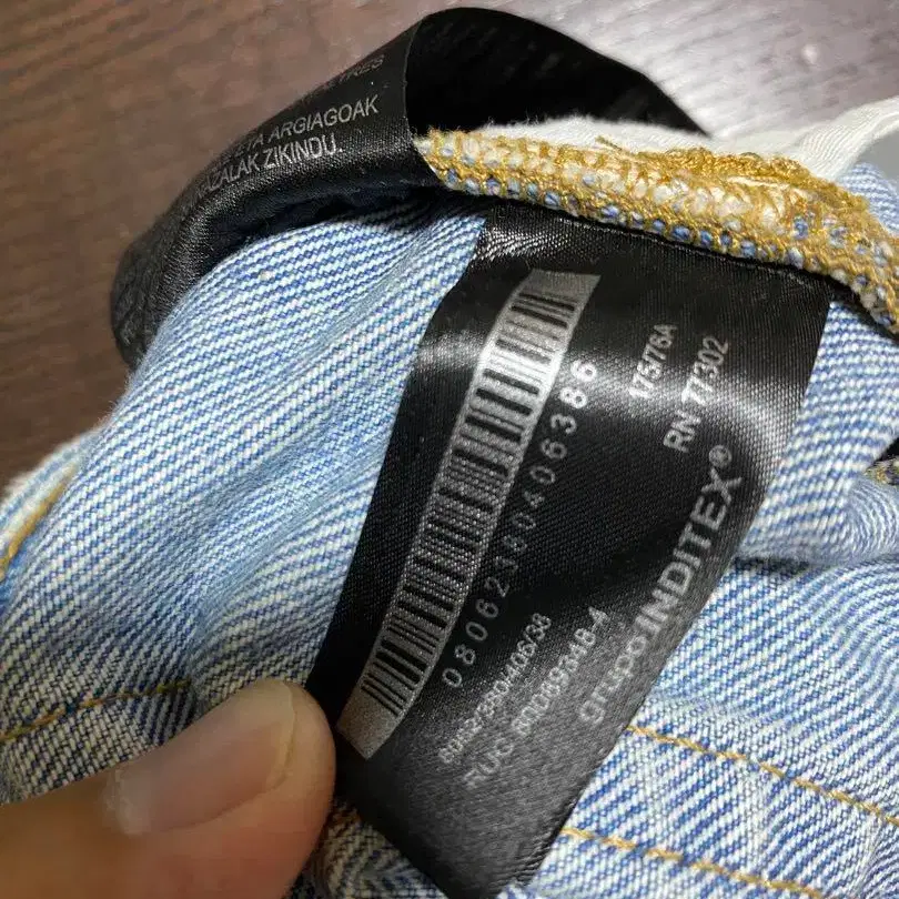 8번째 상품 이미지