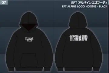 타르코프 EFT 알파인 로고 후디 XL 사이즈 TGS2025