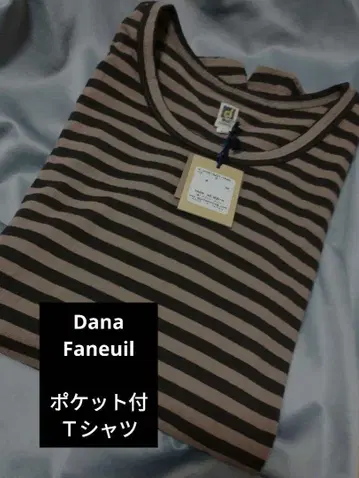 미착용 DANA FANEUl 포켓 반팔 T셔츠 사이즈 2