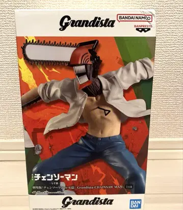 극장판 체인소 맨 레제 편 Grandista 피규어