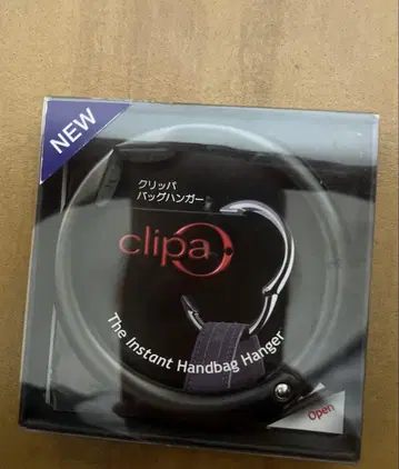 백 행거 클리퍼 clipa 무광 블랙 실버 미사용 새상품