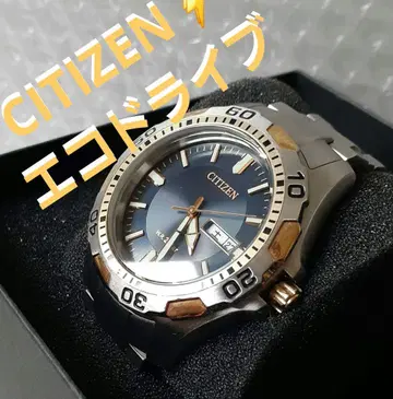 새상품급 CITIZEN 레어 다이버 200m [솔라] 남성용 손목시계