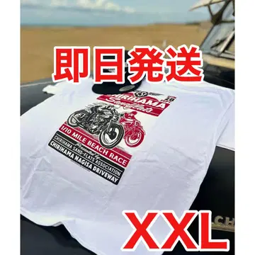 CHIRAHAMA Sandfrats T셔츠 2XL