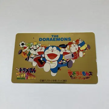 [ 익명 배송 ] 도라에몽즈 테레카 전화 카드 사용
