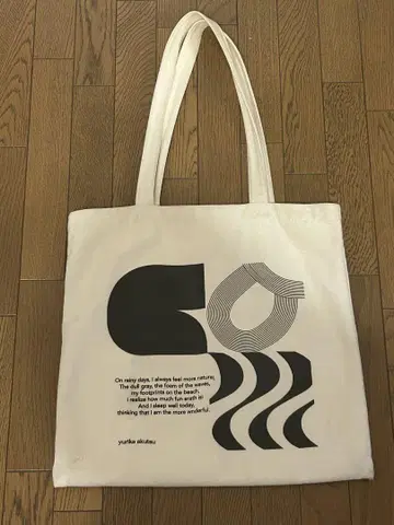유리카 아쿠츠 토트백 화이트