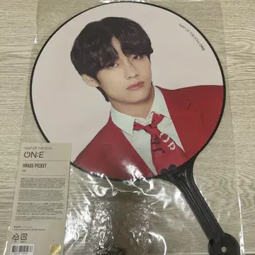 MAP OF THE SOUL IMAGE PICKET 부채