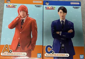 제일복권 도카이 온에어 A상 테츠야 C상 료 세트!