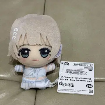 아이돌 마스터 샤이니 컬러즈 SD 인형 세리자와 아사히