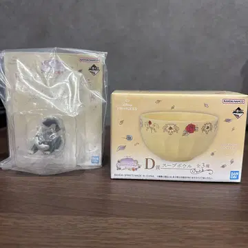 1번복권 라푼젤 프린세스 D상 벨 덤