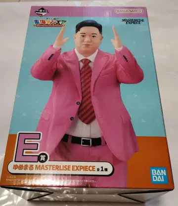도카이 온에어 제일복권 유메마루 피규어 E상 미개봉 새상품