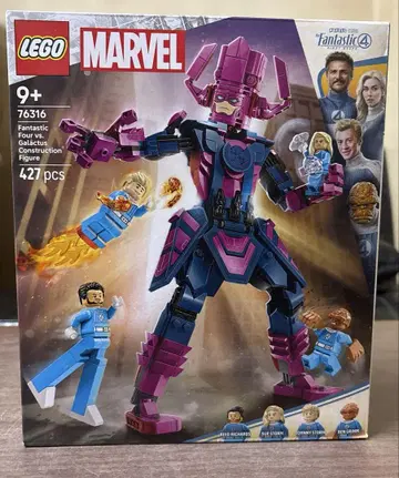 레고(LEGO) 마블 판타스틱 포 vs. 갤럭투스
