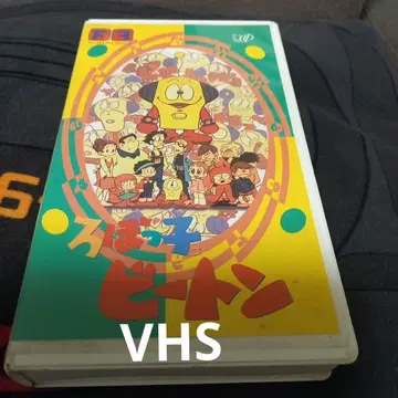 로봇 비트/VHS/퍼스트&파이널 시리즈