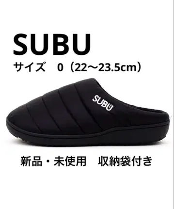 [ SUBU ] 윈터 샌들 / 모크 슈즈