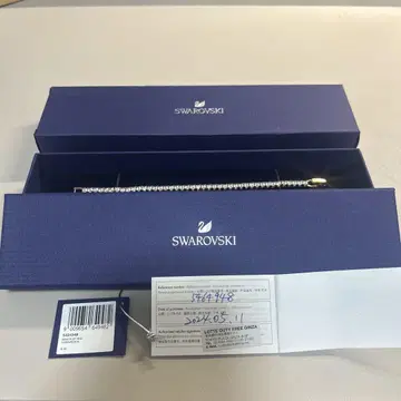 Swarovski 테니스 팔찌 로즈 골드