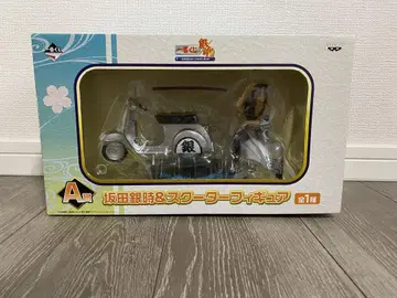 은혼 제일복권 사카타 긴토키 & 스쿠터 피규어