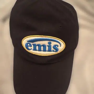 emis 캡