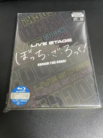 LIVE STAGE 봇치더록! 완전 생산 한정판 Blu-ray