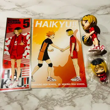 하이큐 코즈메 켄마 굿즈