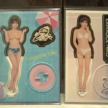 fanza shop 한정판 카와고에 니코 아크릴 스탠드 2세트