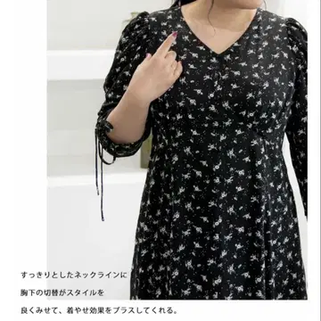 CLETTE 오리지널 후 레이스업 소매 리본 꽃무늬 원피스 블랙