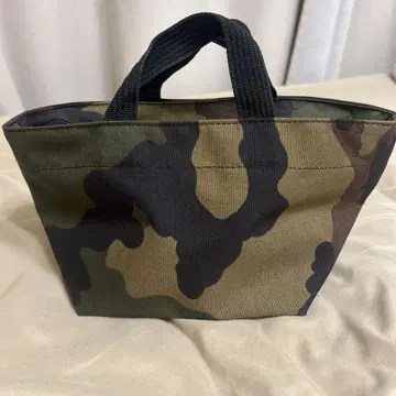 Herve Chapelier 901W 카모플라쥬
