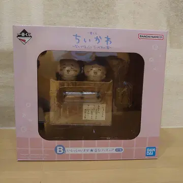 치이카와 제일복권 B상 어서오세요 번대 피규어