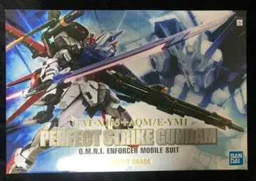 미개봉 PG 퍼펙트 스트라이크 건담