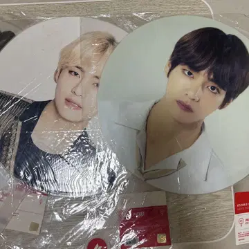 BTS 태현 부채