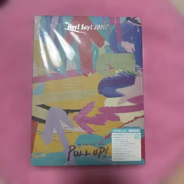 Hey! Say! JUMP PULLUP! 초회 한정판 BluRay
