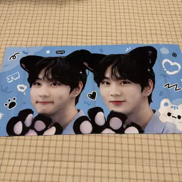 enhypen 정원 슬로건