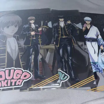 은혼 돈키호테 클리어 파일 3장