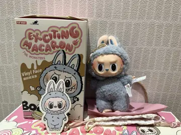 러브브 마카롱 SeaSaltCoconut