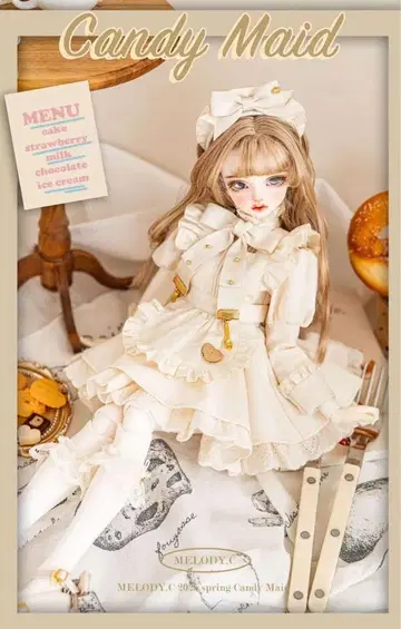 A51 MSD MDD 의류 1/4 클래스 아웃핏 드레스