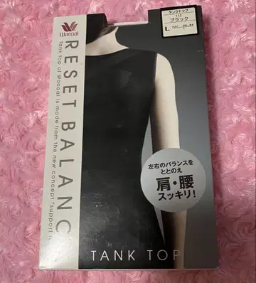 미사용 와코루 리셋 밸런스 탱크탑 블랙 L 사이즈
