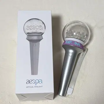aespa 응원봉 응원봉 액세서리