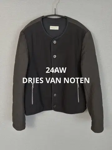24AW 드리스 반 노튼 네이비 자켓