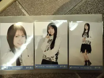 모리히라 레이신 스팽글 브로마이드 컴프