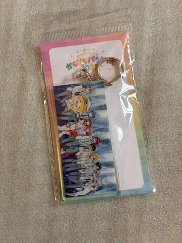 카라피치 스퀘어 전원 집합 아크릴 키링