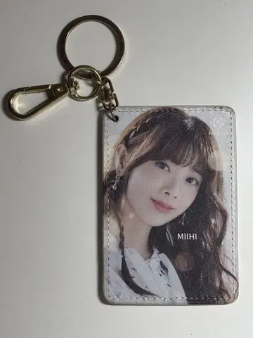 NiziU 미이히 패스 케이스