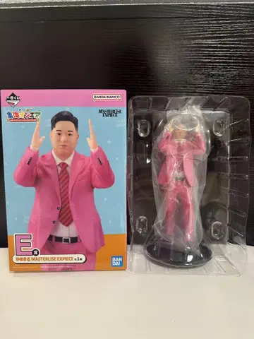 도카이 온에어 제일복권 유메마루 피규어