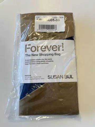 SUSAN BIJL 수잔 벨 포에버 에코백 M 사이즈