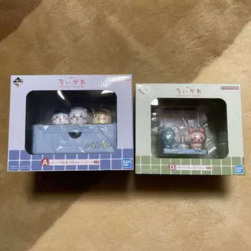 치이카와 제일복권 A상 & D상 세트