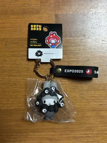 EXPO2025 마이멜로디 블랙 미야쿠미야쿠 키링