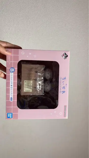 치이카와 제일복권 B상