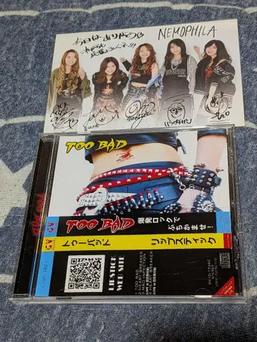 LIPSTICK CD NEMOPHILA 포토 카드