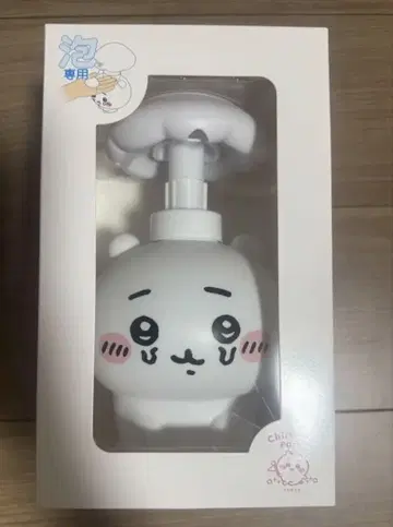 치이카와 파크 한정판 소프 디스펜서 (기생된 치이카와)