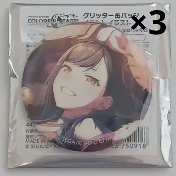 프로세카 시로이시 안 글리터 캔뱃지 vol.44B